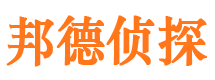 新和市婚姻出轨调查